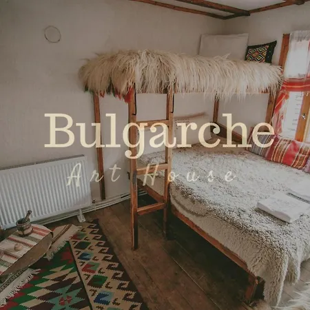 арт къща българче Ferienhaus *